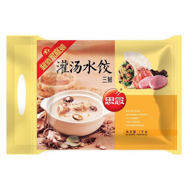 88VIP：思念 猪肉三鲜灌汤水饺 1000g