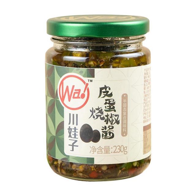川娃子 皮蛋烧椒酱230g辣椒酱手工农家自制拌饭拌面酱虎皮青椒酱