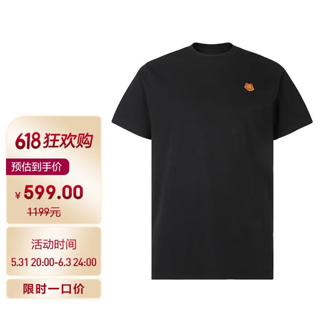 KENZO 凯卓 男士T恤 FB5 5TS003