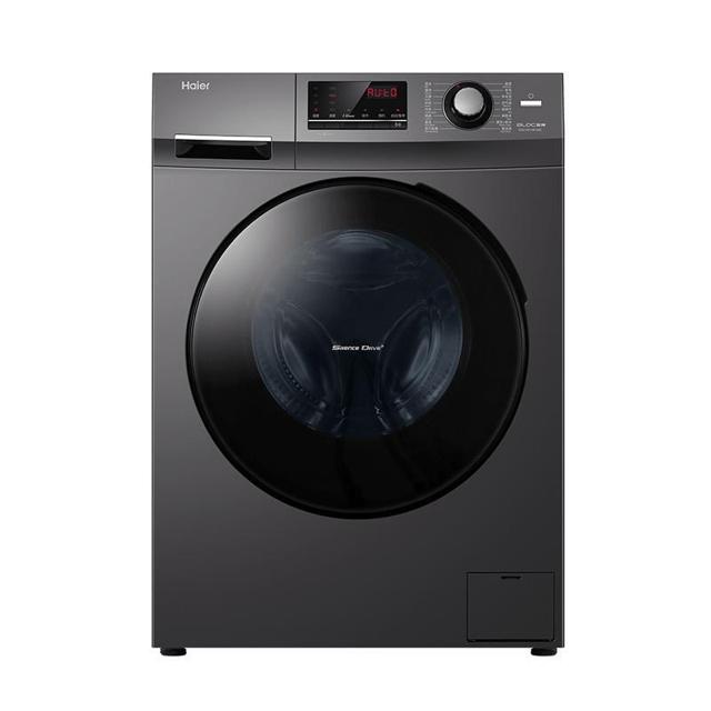 海尔（Haier） XQG100-HB106C 冷凝式洗烘一体机 10kg 星蕴银