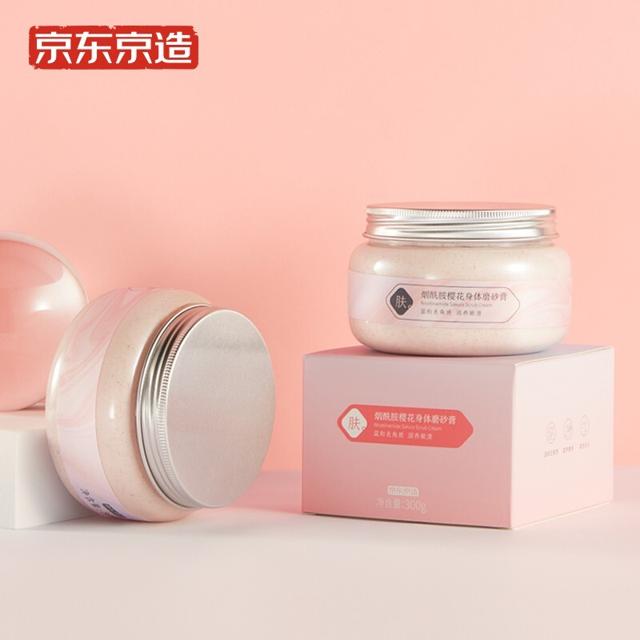 京东京造 烟酰胺樱花身体磨砂膏300g 乳霜冰激淋质地 全身去角质 滋润保湿 搓泥宝