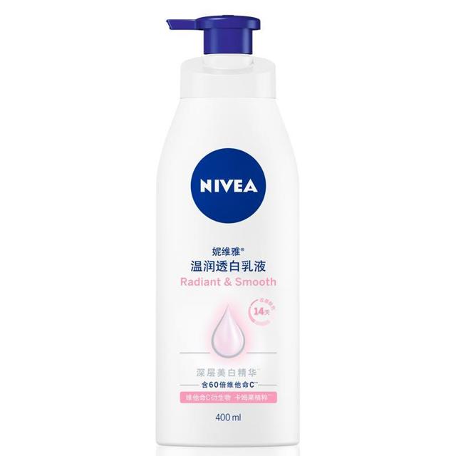 88VIP：妮维雅（NIVEA） 温润美白身体乳 400ml