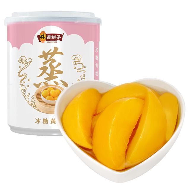 林家铺子 冰糖黄桃罐头200g*4罐