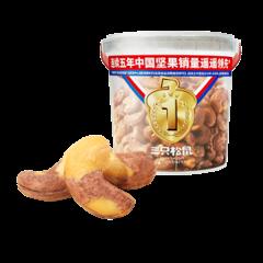 三只松鼠 罐装紫皮腰果 500g