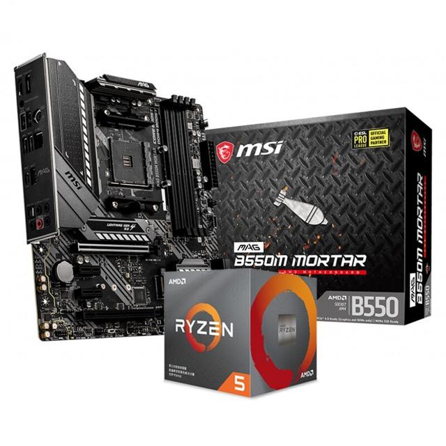 AMD B550M MORTAR 主板 + R5-5600X CPU 主板CPU套装 
