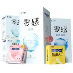 杰士邦 零感超薄避孕套组合装30只