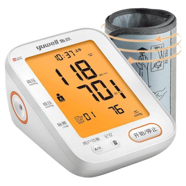 鱼跃（yuwell） 电子血压计臂式 YE680B基础款