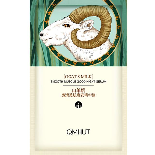 QMHUT 泉美小屋 海藻修护清洁补水面膜控油收缩保湿泥膜
