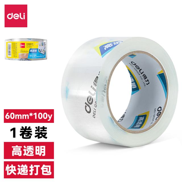得力（deli） 30369 封箱胶带 60mm*100y 单卷装