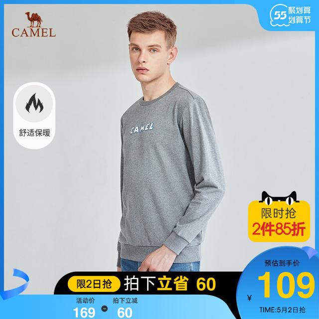 CAMEL 骆驼 男装2021秋季新款圆领卫衣男印花纯色长袖t恤薄款打底上衣男