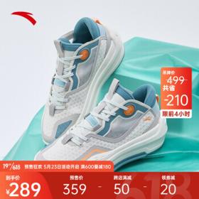 ANTA 安踏 C37 2.0 女子跑鞋 912228082YS