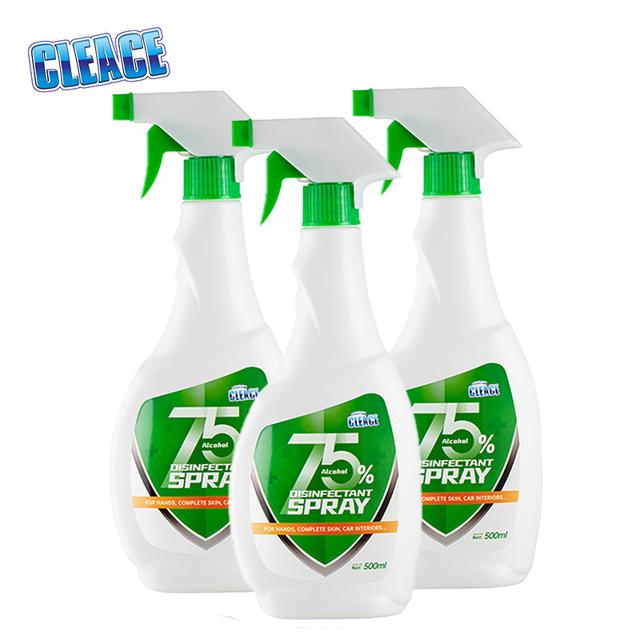 CLEACE 可立仕 海外版75%酒精喷雾剂500ml*3瓶 乙醇消毒液抑菌清洁喷剂免水日常用品皮肤清洁