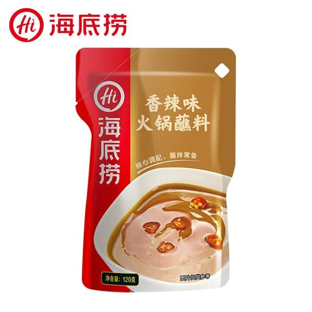 海底捞 火锅蘸料 香辣味芝麻酱 120g