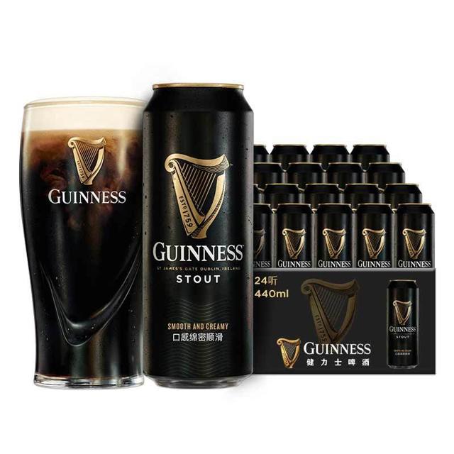 临期品：GUINNESS 健力士 进口黑啤440ml*24听罐装 临期特价