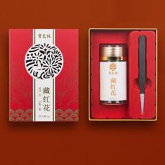 伊朗进口 宝芝林 藏红花 2g 活血化瘀/抗菌消炎