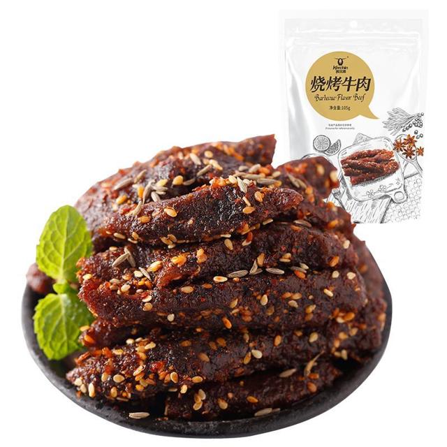 科尔沁（Kerchin） 手撕牛肉干 200g 