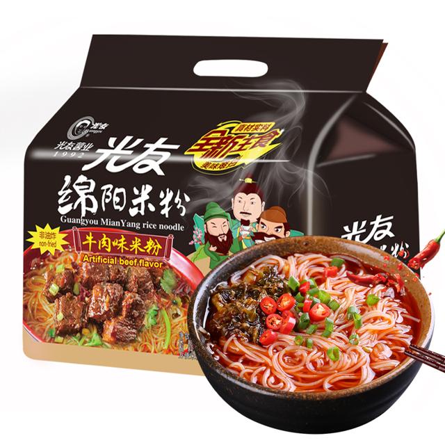 光友 绵阳米粉四连包袋装非油炸方便牛肉细米线开水冲泡即食四川特产小吃135克*4袋