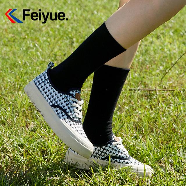 Feiyue. 飞跃 8968 千鸟格帆布鞋 