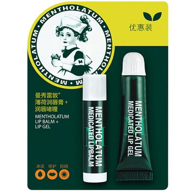 曼秀雷敦 润唇膏女保湿滋润去死皮淡化唇纹男防干裂官方旗舰店正品