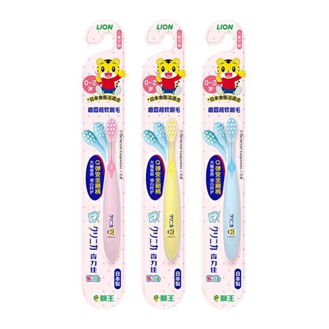 LION 狮王 齿力佳超软儿童牙刷扭扭乐巧虎乳牙刷0-5岁软毛清洁宝宝