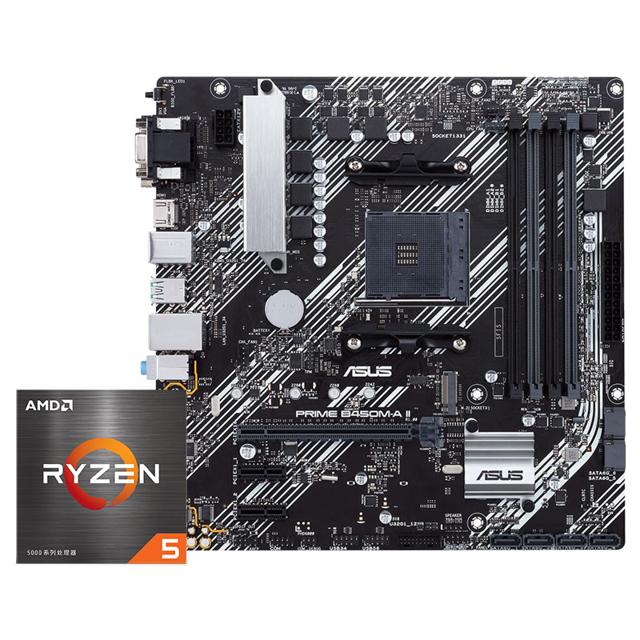 华硕（ASUS） PRIME B450M-A II主板+AMD 锐龙5 5500 板U套装