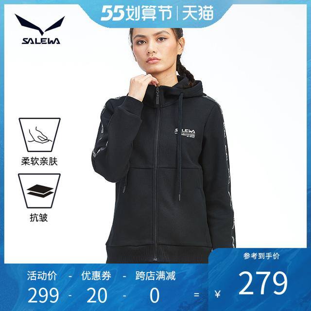 SALEWA 沙乐华 户外开衫卫衣女士休闲运动春季印花舒适连帽卫衣外套