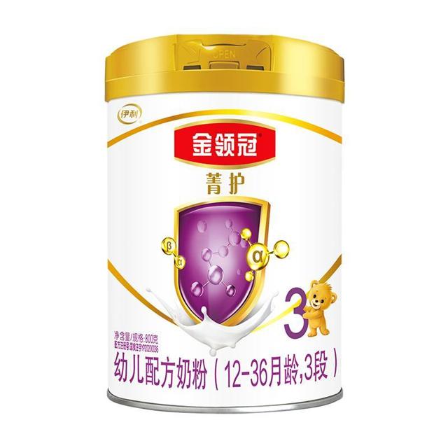 yili 伊利 金领冠奶粉菁护3段800g×1罐1-3岁宝宝婴幼儿配方奶粉
