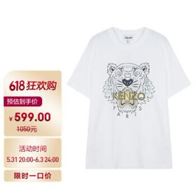 KENZO 凯卓 老虎头印花短袖 FC5 5TS020 4YL