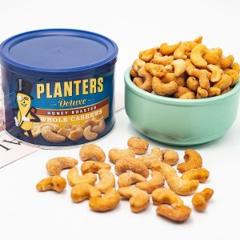 PLANTERS/绅士 美国蜜焗腰果 233g*4件 拍4件78.96元进口日价