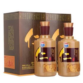 MOUTAI 茅台 仁酒 53%vol 酱香型白酒 500mL*2瓶
