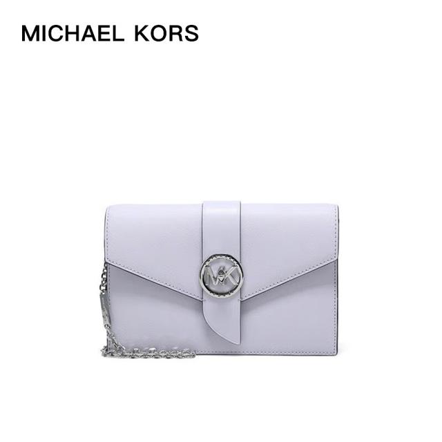 MICHAEL KORS CHARM系列 女士斜挎包 32S0S00C6L LVNDR MIST