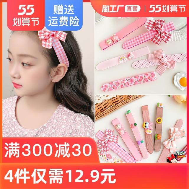 儿童夏天刘海贴魔术贴发箍女童粘碎发神器发带头箍小女孩头饰发帖 