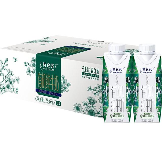 88VIP：蒙牛（MENGNIU） 特仑苏有机纯牛奶梦幻盖 250ml*24包 