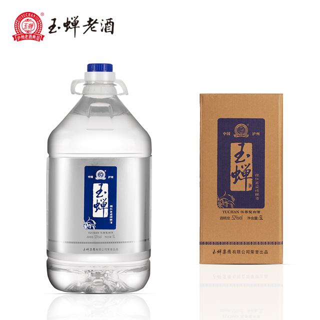 YUCHAN 玉蝉老酒 糯红高粱精酿酒 52%vol 浓香型白酒 5000ml 桶装 