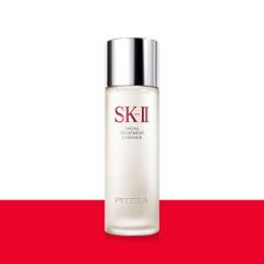 520礼物 SK-II 限定版神仙水 精华液