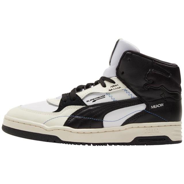 彪马（PUMA） Slips Tream 中性运动板鞋 382712 