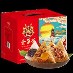 全聚德 8粽4味端午礼盒 1120g