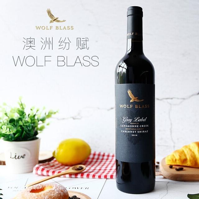 WOLF BLASS 纷赋 灰牌 赤霞珠设拉子干型红葡萄酒 750ml