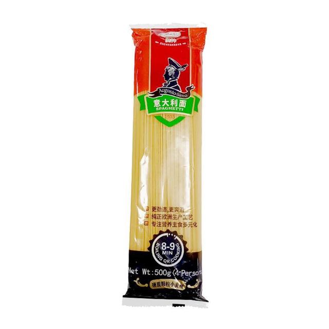 宴遇 低脂意面意大利面家用速食面条低钠无糖精高好蛋白送0脂肪番茄酱