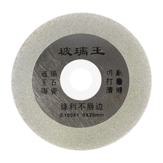 戴恩工具 玻璃切割片玻化砖瓷砖陶瓷岩板酒瓶角磨机打磨金刚砂美缝锯片磨片