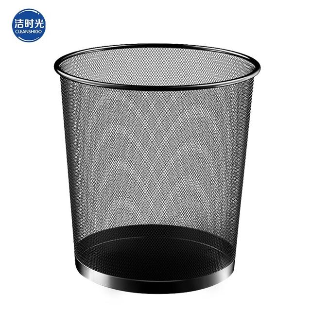 洁时光 CLEANSHIGO 垃圾桶9L小号家用垃圾分类环保金属网 厨房卫生间清洁桶 办公耐用圆形大容量纸篓 