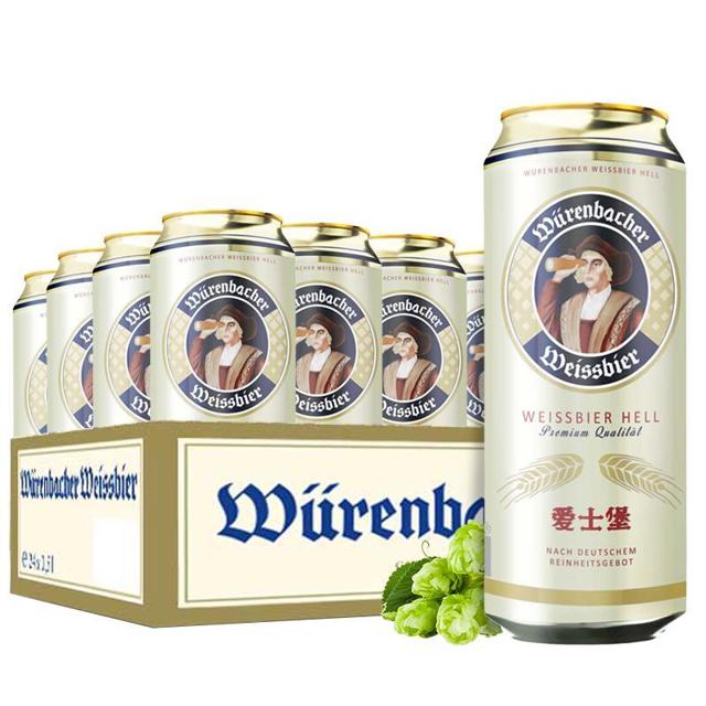 爱士堡（EICHBAUM） 德国原装小麦白啤酒500ml*24听整箱进口德国啤酒 