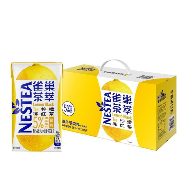 88VIP：雀巢（Nestlé） 茶萃柠檬冻红茶 250ml*24包