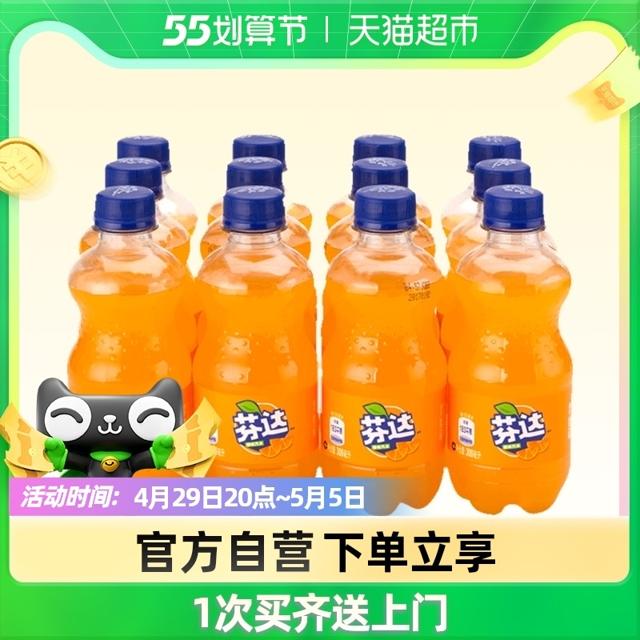 Fanta 芬达 可口可乐芬达碳酸饮料迷你整箱300mlx12瓶原味碳酸汽水饮料