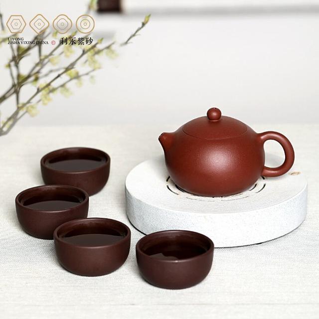 百年利永 茶具套装 一壶四杯