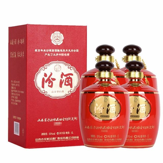 汾酒 收藏协会 清香型白酒 55度 1L*4瓶 红色坛装整箱 