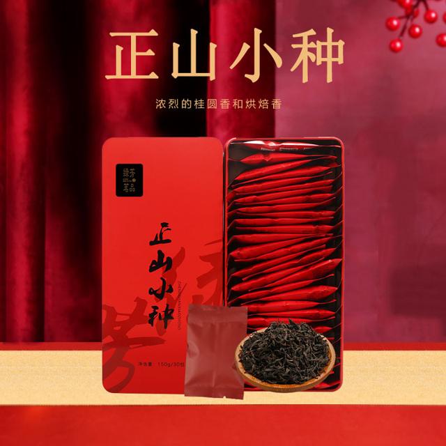 绿芳 特级 正山小种 150g 礼盒装