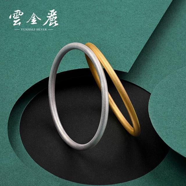 YUNJINLI SILVER 雲金麗 云金丽 古法银手镯女999足银古法手镯送礼自用礼盒套装简约时尚圆条送女友生日520礼物银镯子