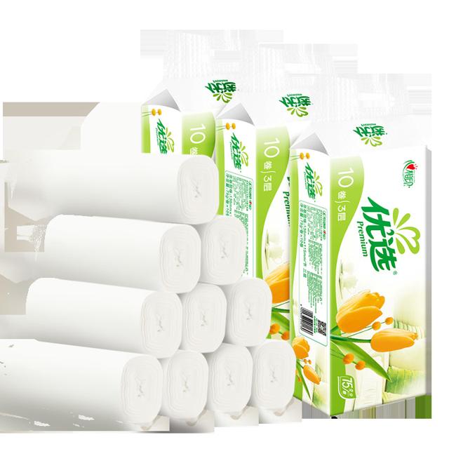 PLUS会员：心相印 郁金香系列 无芯卷纸 3层75g30卷 