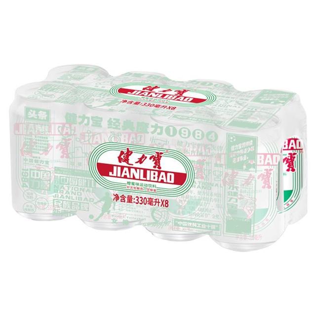 JIANLIBAO 健力宝 运动碳酸饮料 330ml*8罐 